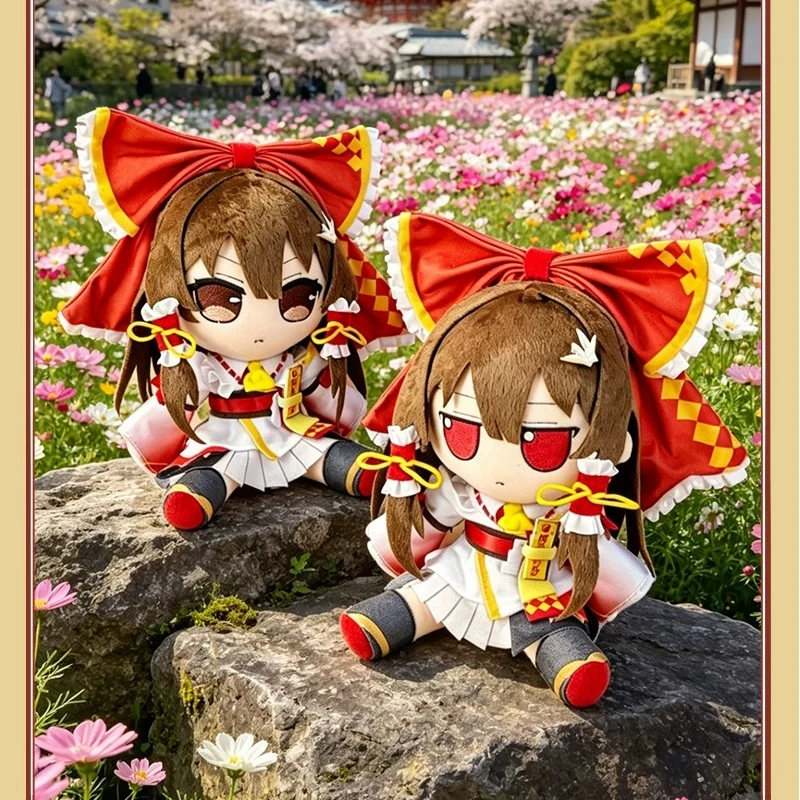 

Anime Game TouHou Project Hakurei Reimu Kawaii Fumo Cosplay Soft Cotton Doll Makuka Sai Ver. Dress Up Sitting Toy Figures Gifts
