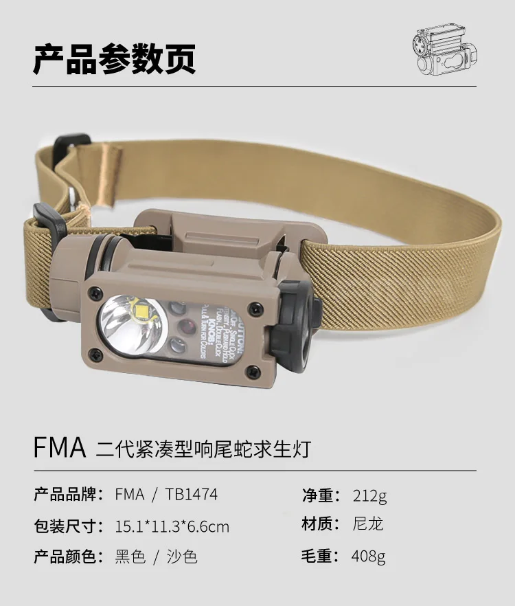 FMA Tactical Compact II IR LED lampada frontale portatile per esterni/supporto per protezione su guida per casco