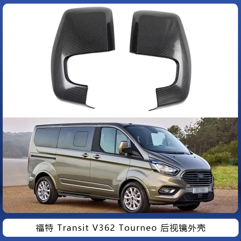 Suitable for Ford Tourneo Courier V362 (2014-2023) Rearview Mirror Cover and Backup Mirror Housing