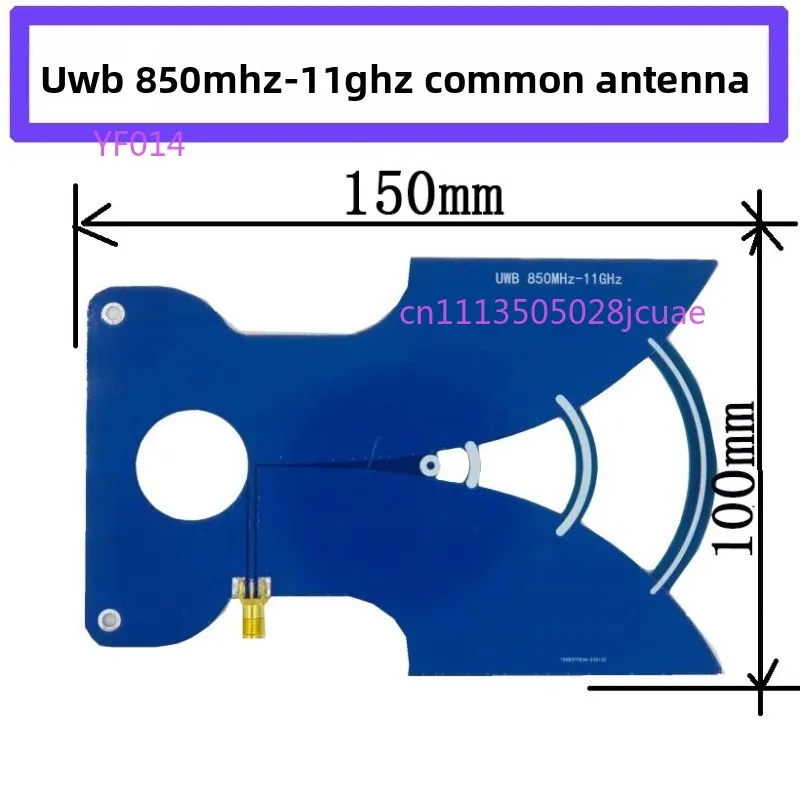 UWB Ultra Wideband TEM Antenna 840MHz-11GHz High Gain for Positioning & Image Transmission