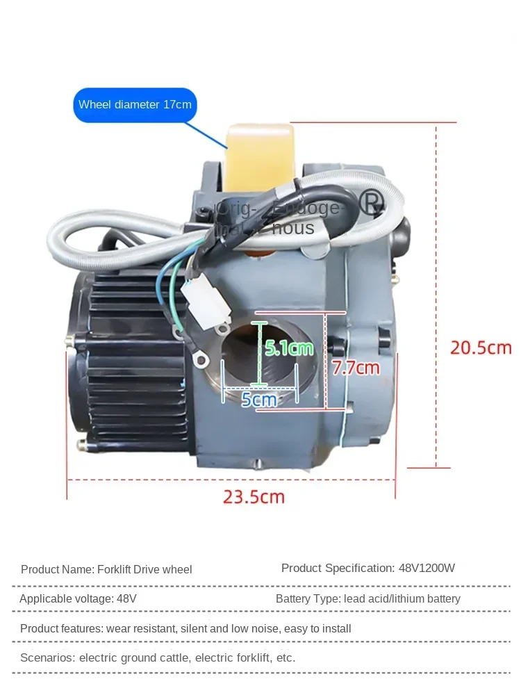 48v800-1200w Electric Forklift Single Wheel Drive Assembly Electric Trailer Tray Accelerator Driving Wheel