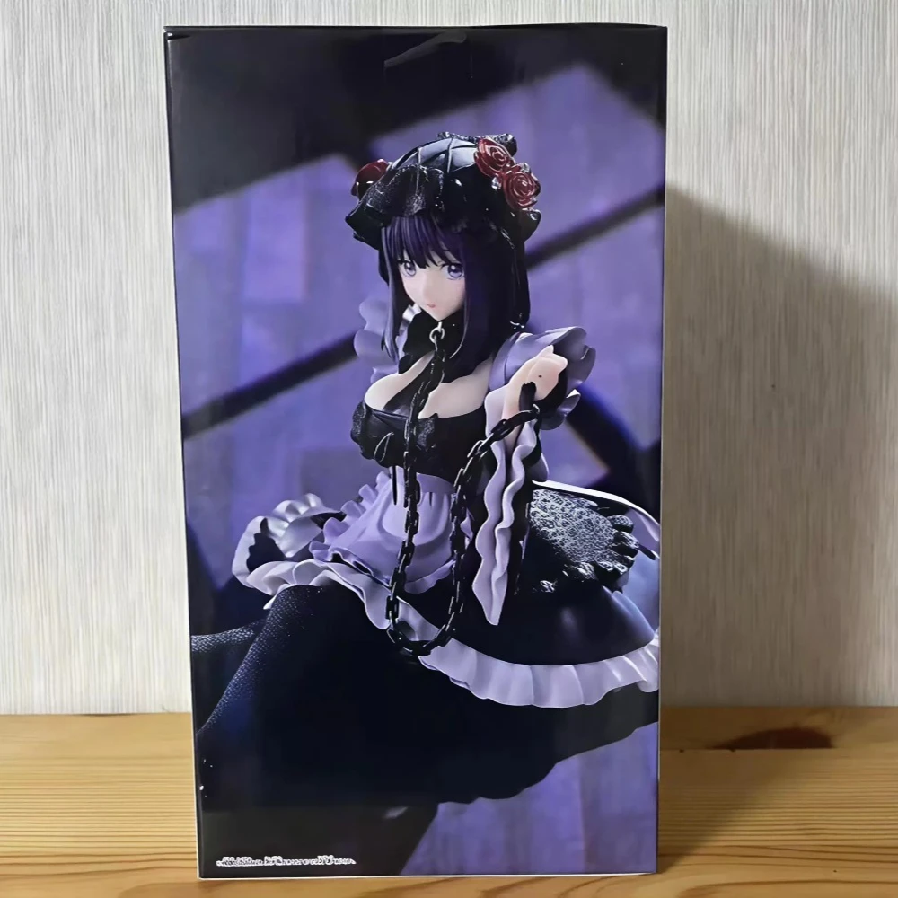 In Stock Bandai Original Genuine Banpresto Kitagawa Marin Espresto