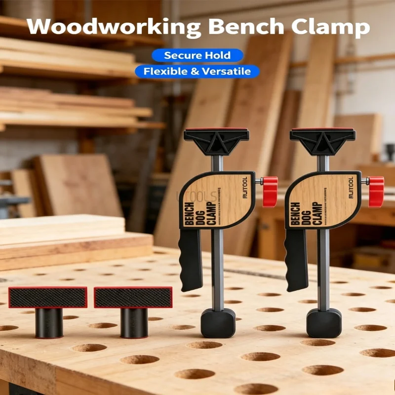 woodworking-table-fast-clamping-kit-rapid-desktop-fixing-clamp-workbench-auxiliary-holding-fixture-handmade-woodwork-operation