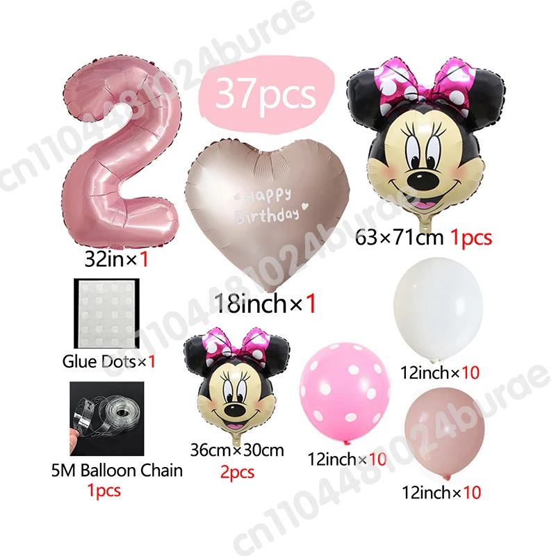 Conjunto de balões laminados da Minnie Mouse, decorações para festa de aniversário, balões da Minnie Mouse, lembranças para festa de meninas, chá de bebê infantil