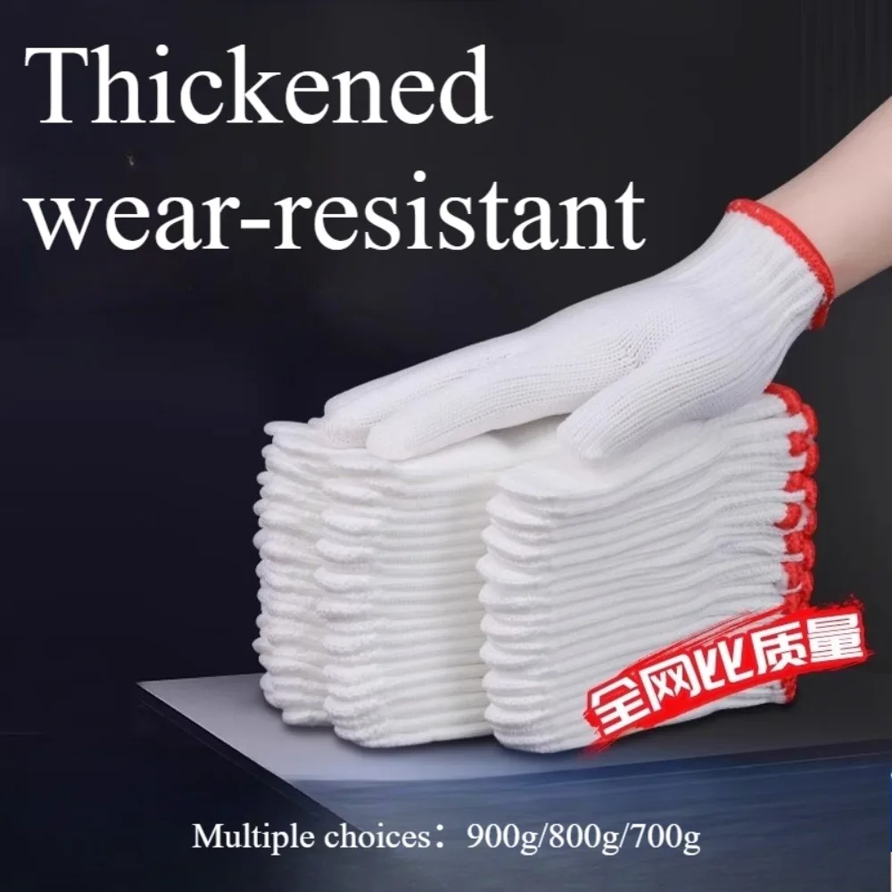 

White thread gloves work safe wear-resistant yarn nylon thickened soft comfortable breathable cotton thread work gloves