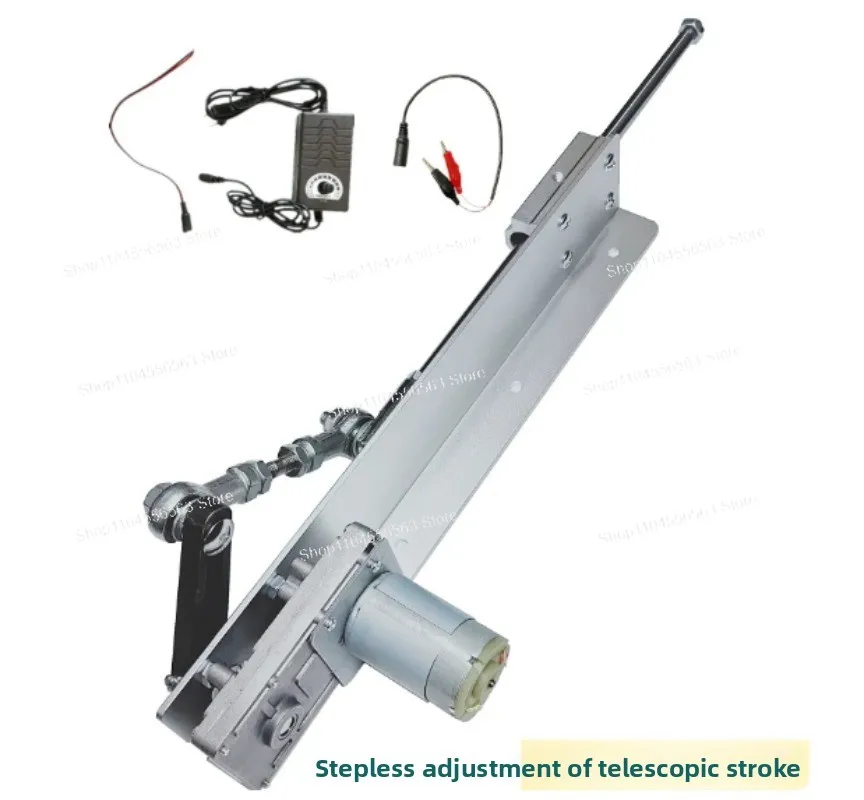 Automatic Reciprocating Linear Actuator Electric Telescopic Push‑Pull Motor Reciprocating Motion Mechanism