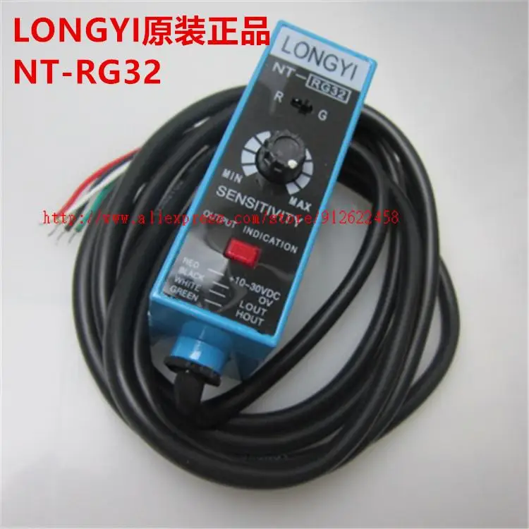 LONGYI Color Code Sensor NT-RG32 (Red & Green) Bag Making Machine Photoelectric Switch Sensor