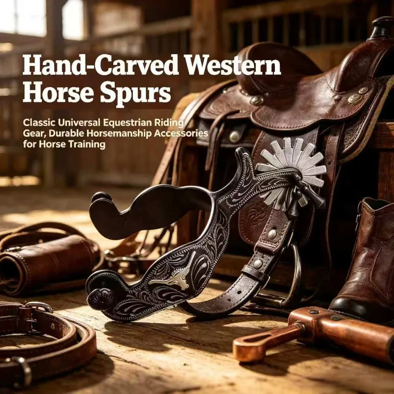 Hand‑Carved Western Horse Spurs, Classic Universal Equestrian Riding Gear, Durable Horsemanship Accessories for Horse Training