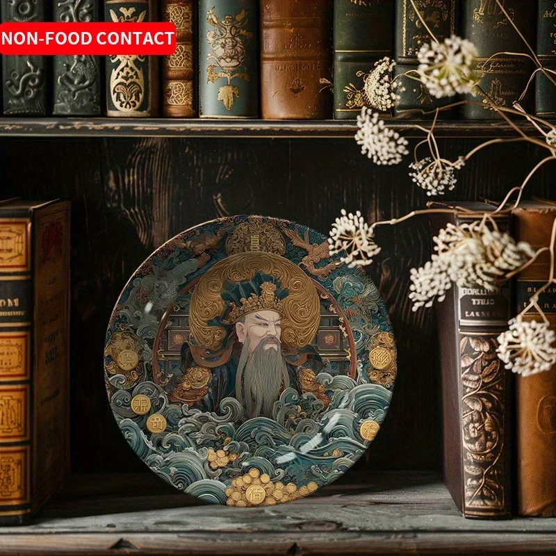 1pc Vintage Bearded Gentleman Art Ceramic Decorative Plate - Hand-Painted Oil Painting Style Wall Hanging Plate, Non-Food