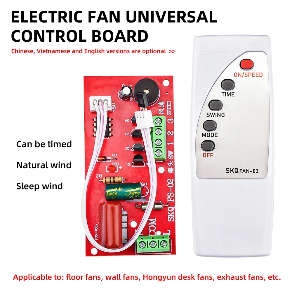 General fan Remote Control Board Compatible For floor fan shaking head fan desk fan and The Modification is Simple