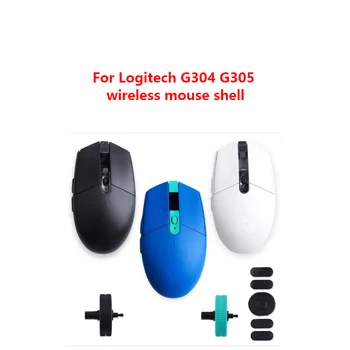 Originální náhradní pouzdro pro myš Logitech G304 G305 bezdrátové pouzdro pro myš G304 G305 Náhradní díly 6 nejlepší prodej Shell modu g304 - №2