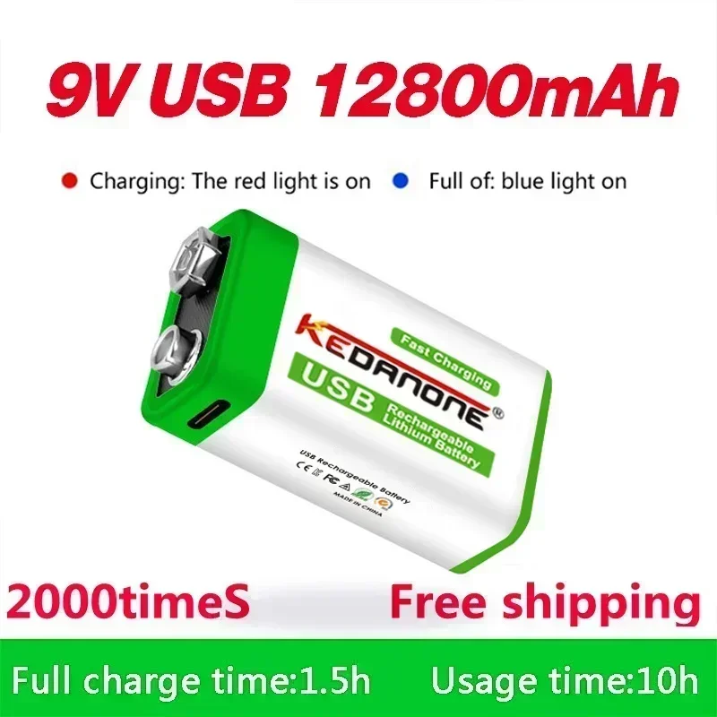 

New 9V 12800mah lithium ion rechargeable battery type-C USB multimeter lithium microphone metal detector + cable