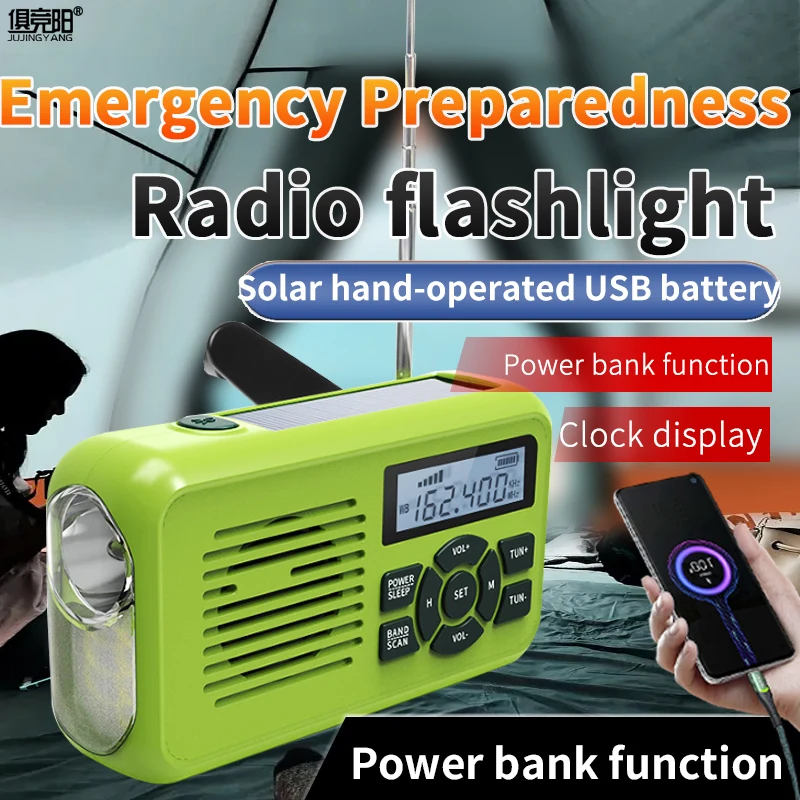 

Multi-function solar flashlight, hand-cranked power generation, disaster prevention, emergency radio, emergency lighting