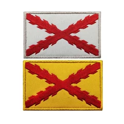 Spanish Flag Patch Spain Royal Tercios Cross of Burgundy Flag Badge Emblem Tactical Morale Embroidered Applique Military Sticker