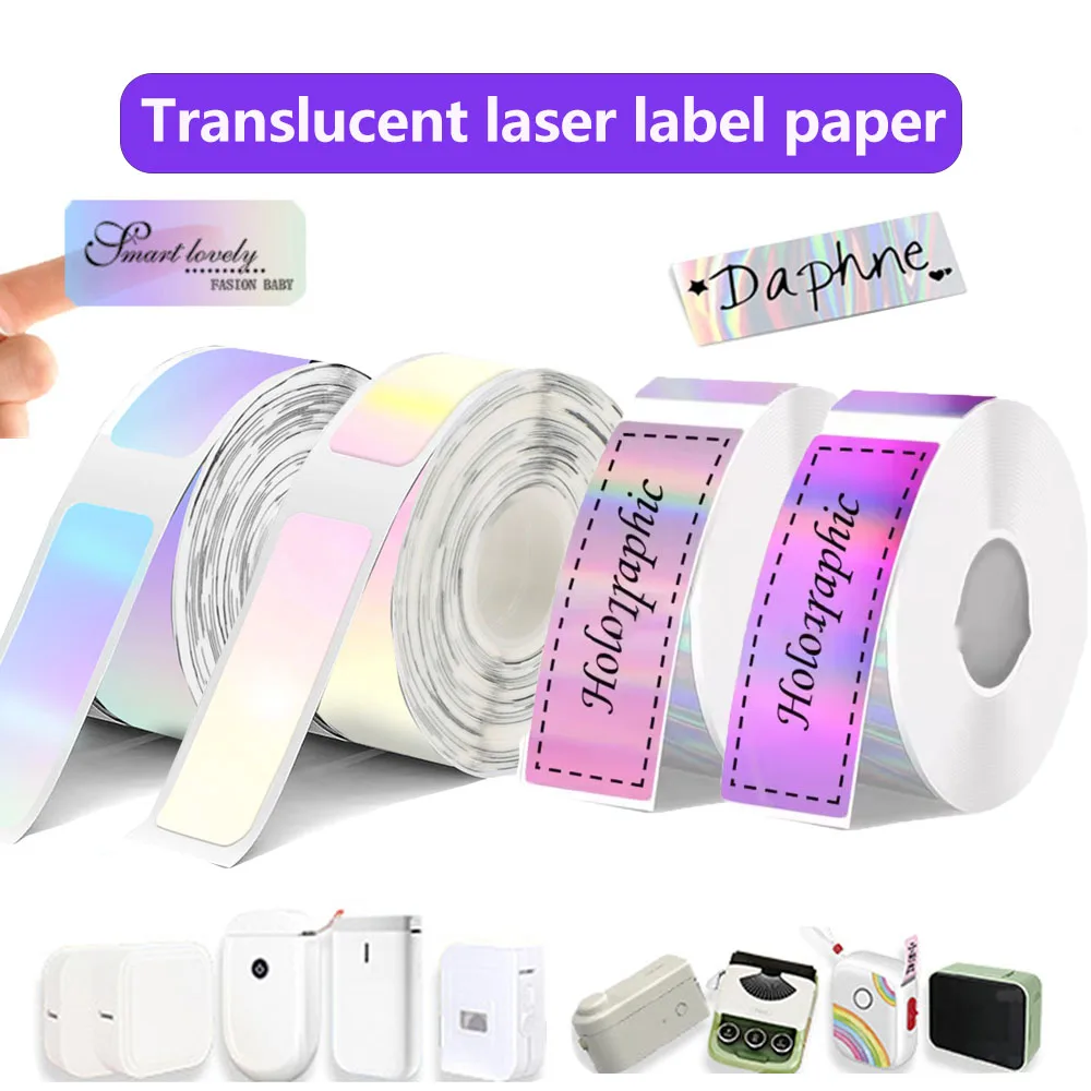 Compatible P15 P12 …