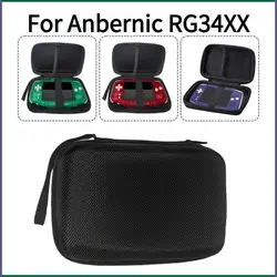 For Anbernic RG34XX Game Console Storage Bag Portable Protective Case Scratch-resistant Anti-fall Protector Game Accessories