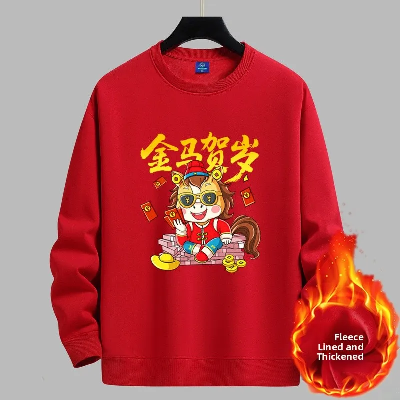 

Теплая толстовка-худи унисекс с принтом «Год Тигра» (2026) по китайскому зодиаку, для мужчин и женщин