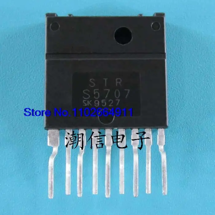 

5PCS/LOT STRS5707 STR-S5707 NEW and Original in Stock