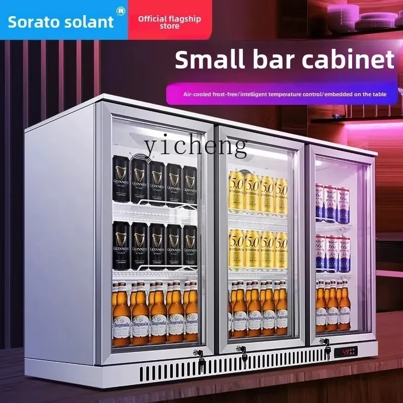 ZS1 Embedded Freezer, Small Beer Cabinet, Air-cooled Commercial Bar-style Wine Fresh-keeping Cabinet