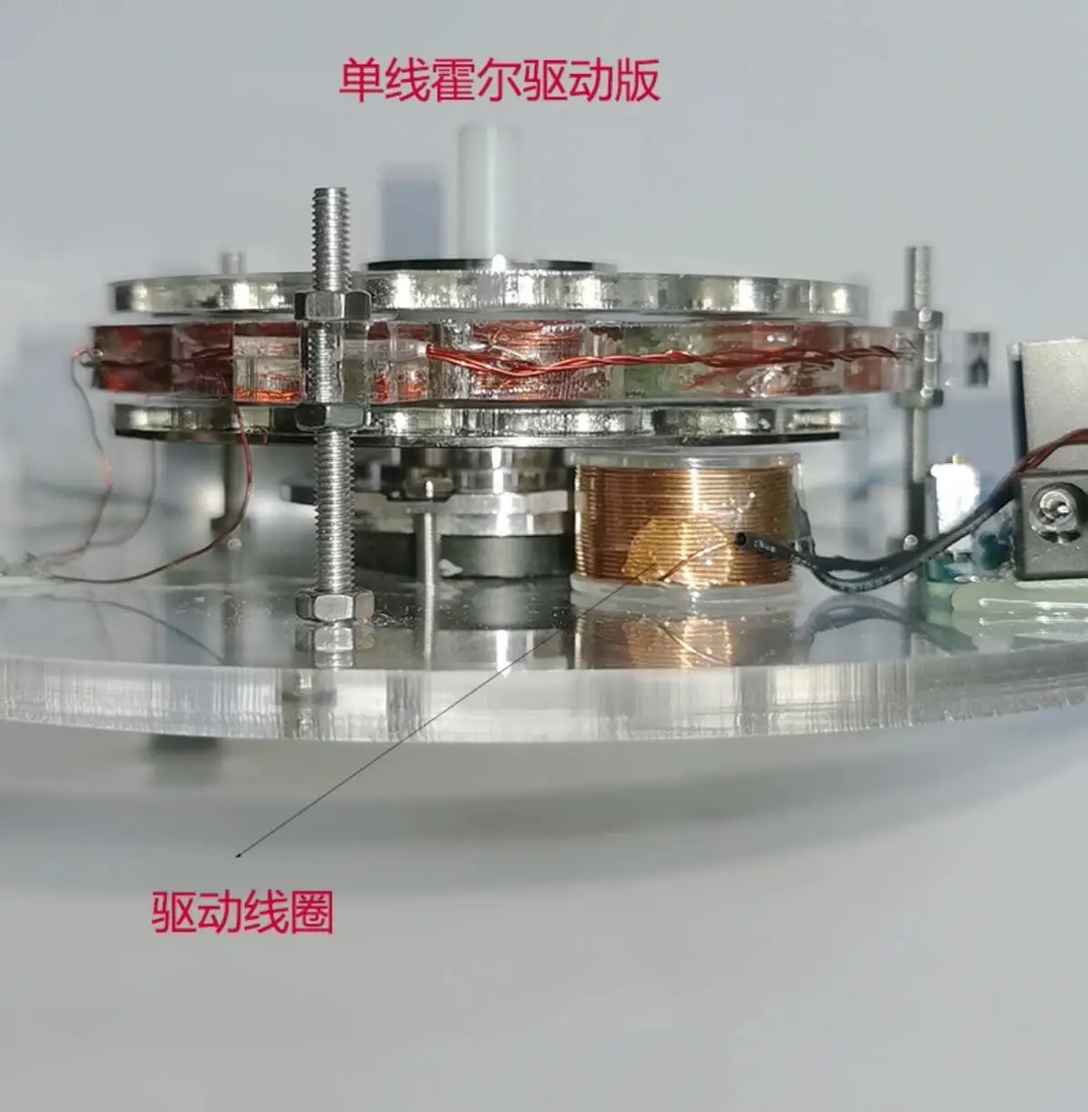 Coreless Generator, Brushless Motor, Disk Generator With  Power Supply Air Conditioner Fan motor