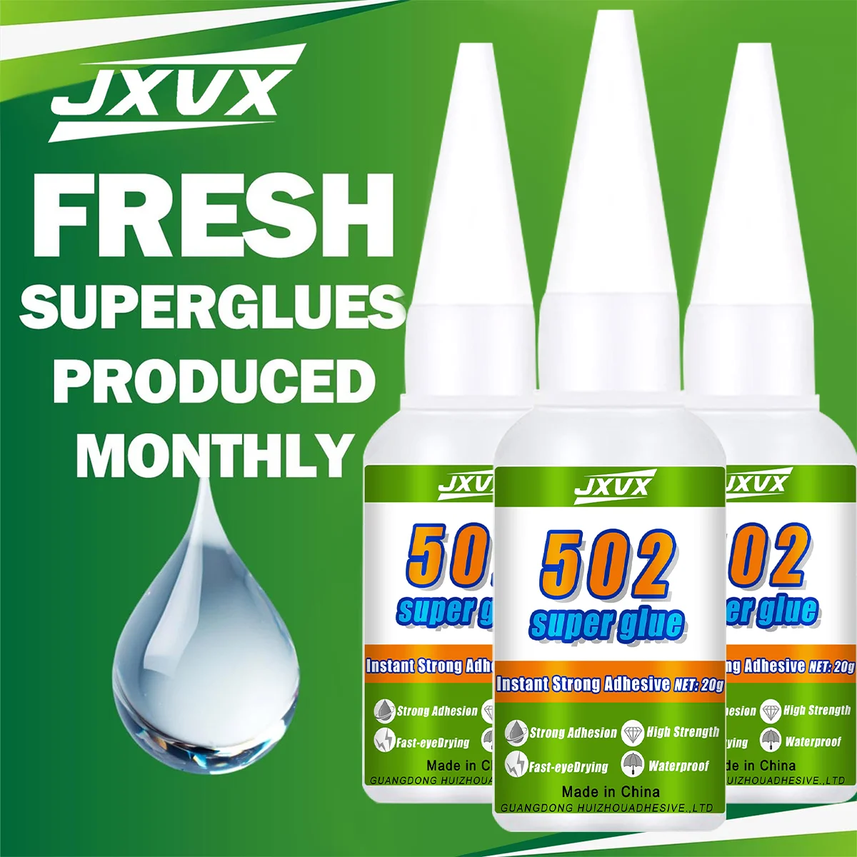 

1-5 шт. 502 сверхпрочный клей, быстросохнущий каноакрилатный клей общего назначения, клей для ремонта пластиковых игрушек, обуви, кожа, резина, металл, прочный клей, инструмент для жидкого клея, бесплатный точный дозат