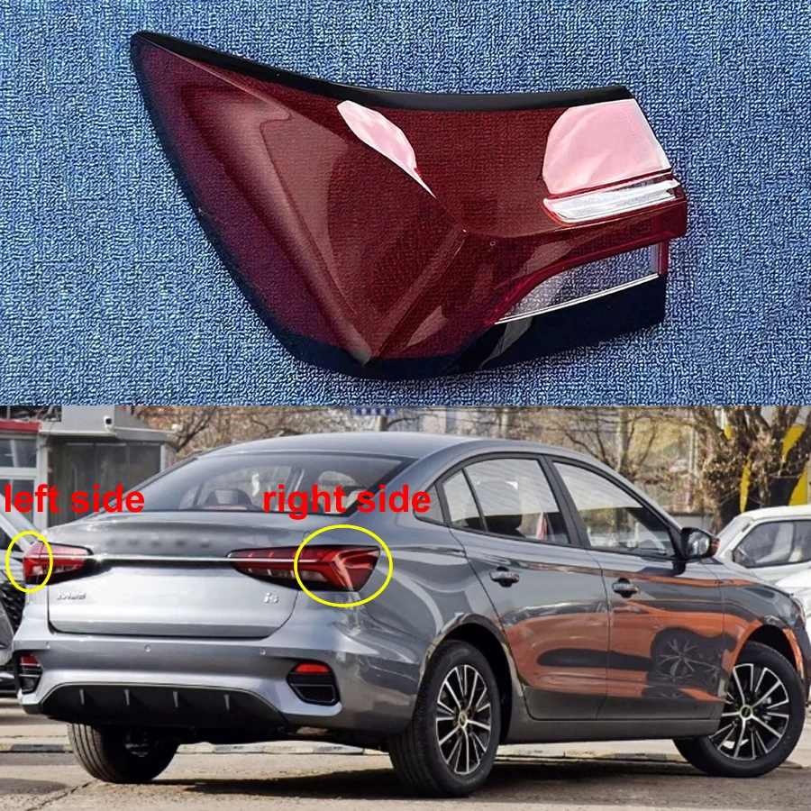 For Roewe I5 2021 2022 Outer Taillight Shell Rear Signal Parking Lights Cover Replace The Original Lampshade