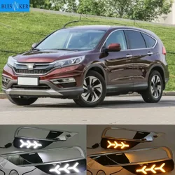 For Honda CRV CR-V 2015 2016 LED Car DRL daytime running light Bumper Front Fog lamp Turn Signal yellow