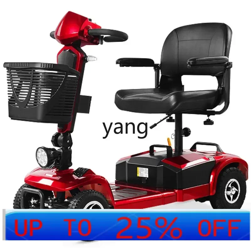 

LH the elderly electric low-speed transport battery car