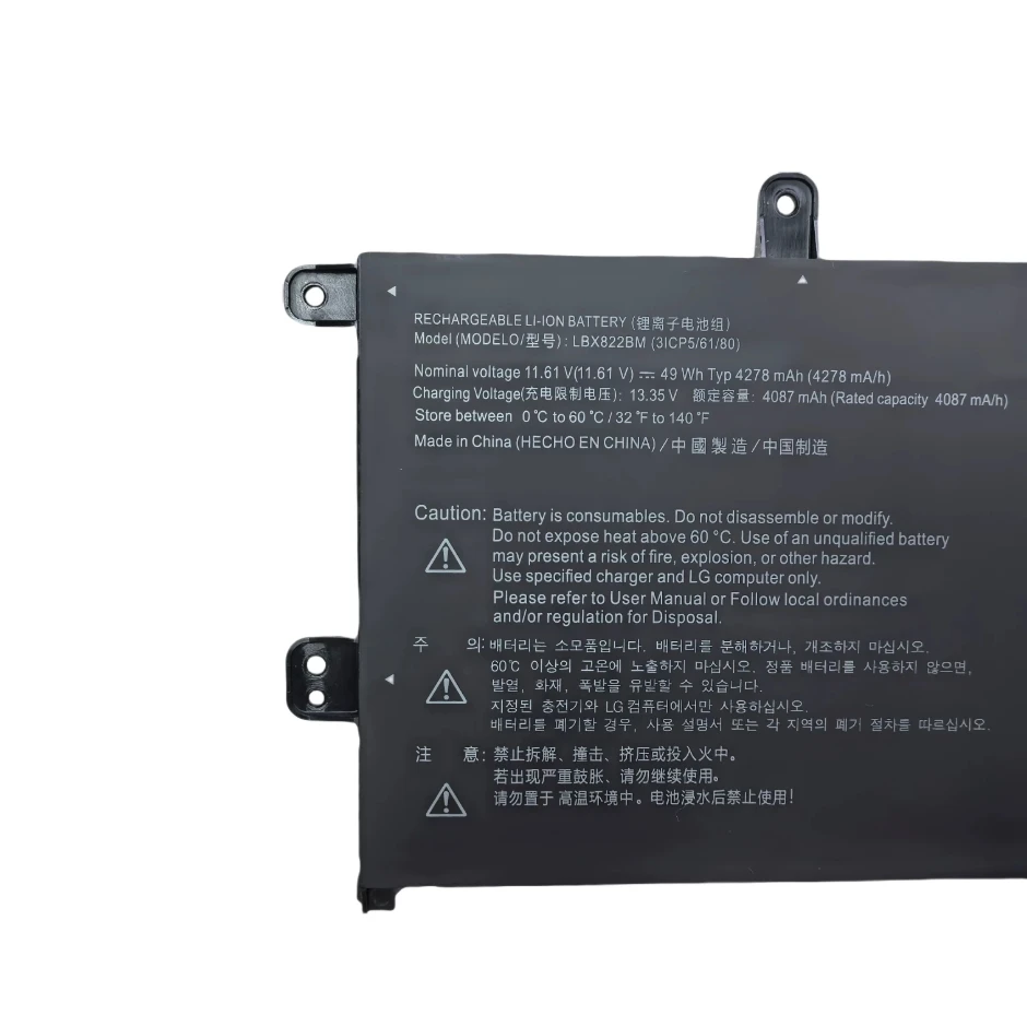 CP Replacement Laptop Battery LBX822BM 7.6V/4278mAh/49WH For 15UD50Q-GX30K Series Notebook