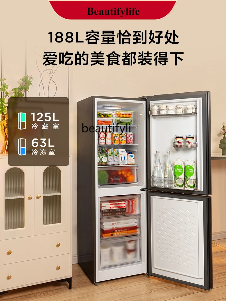 

E132 Refrigerator Double Door 188 L Double Frequency Conversion Refrigeration Air Cooling Office Refrigerator