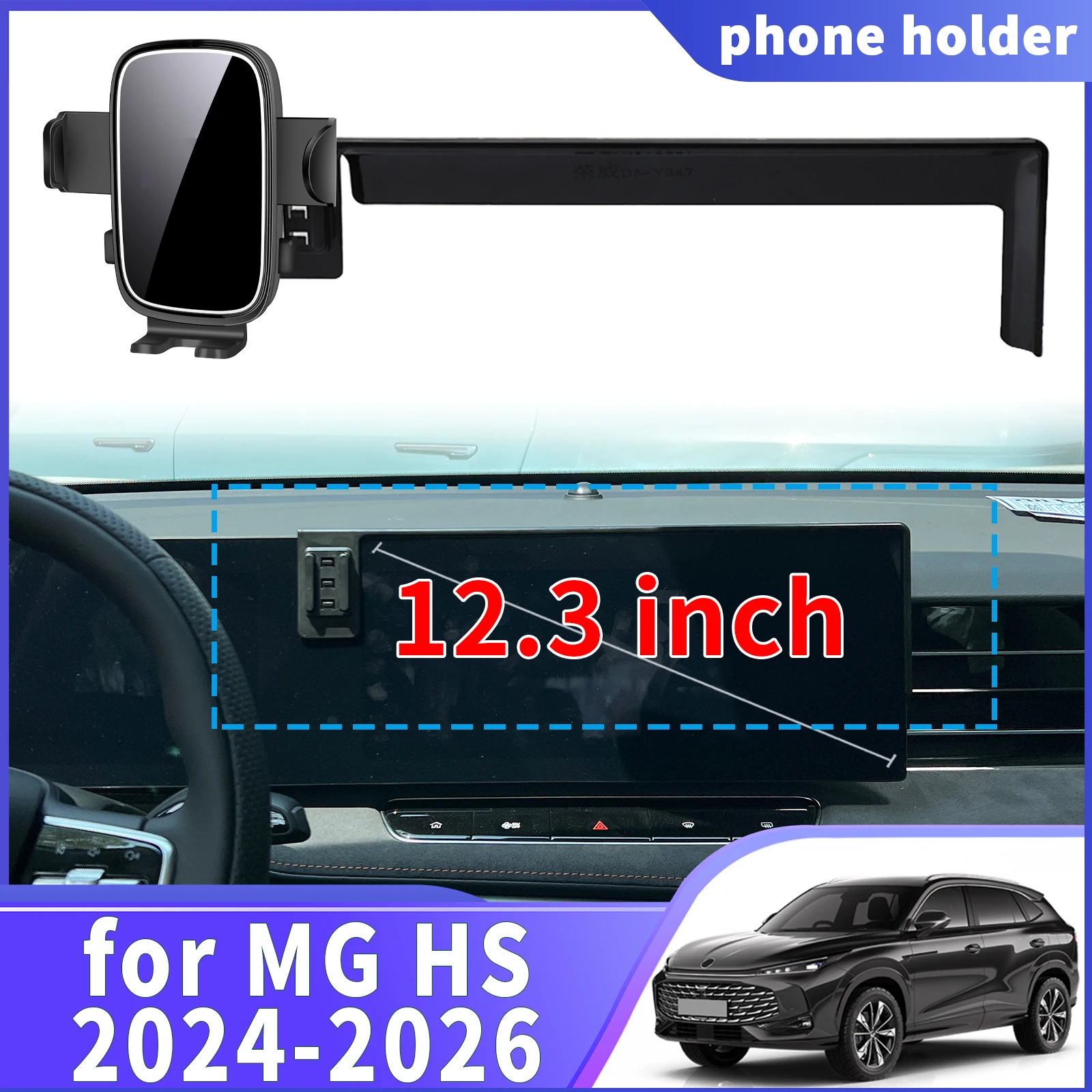 Fit for MG HS MGHS EHS PHEV 2024-2026 12.3 Inch Navigation Phone Holder Mount Customized Car Accessories