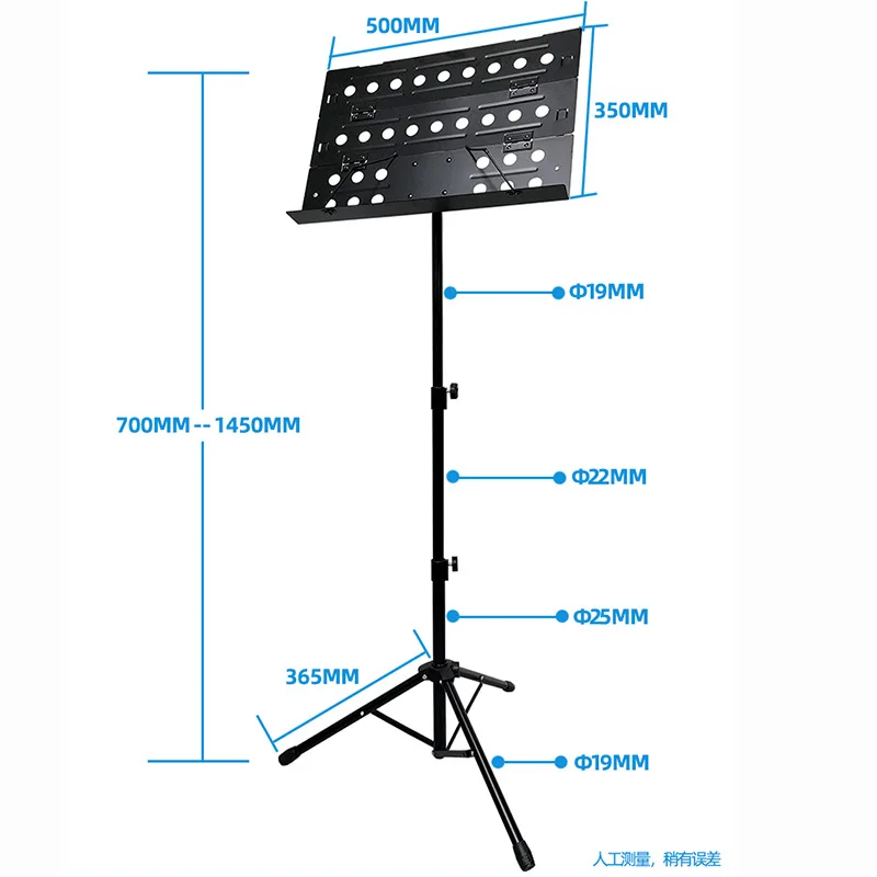 Portable Folding Music Stand Set Heavy Duty Thickened Height Adjustable Music Sheet Stand Musical Instrument Stand Parts view 3