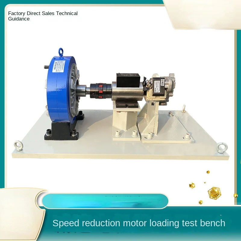 Speed Reduction Motor Loading Testbed Magnetic Powder Dynamometer Reducer Input Performance Test Bench