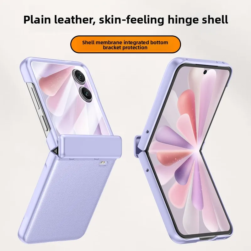 

For Honor Magic V Flip 2 Case New Plain Skin Hinged Case with Tempered Glass Anti-Fall Cover For Magic V Flip Shockproof Funda
