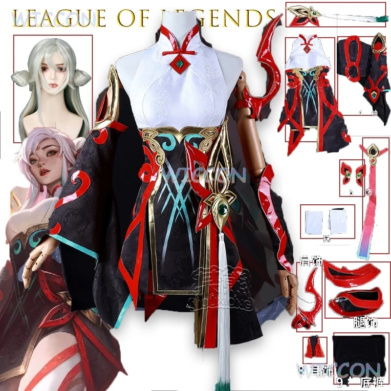 

Game Accurate Outfit League of Legends LOL Irelia Papercut Fairy Cosplay Costume Full with Sword Women Halloween Party