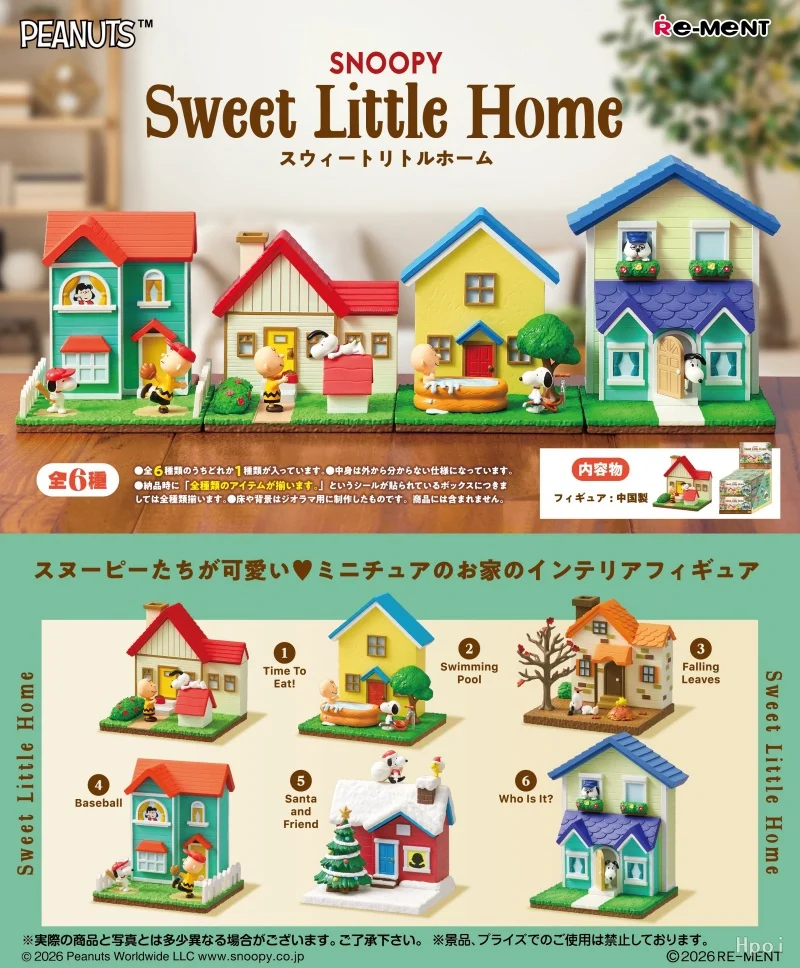 

Оригинальные игрушки Re-Ment, 6 шт., SNOOPY Sweet Little Home, для детей, подарок, коллекционные модели, украшения