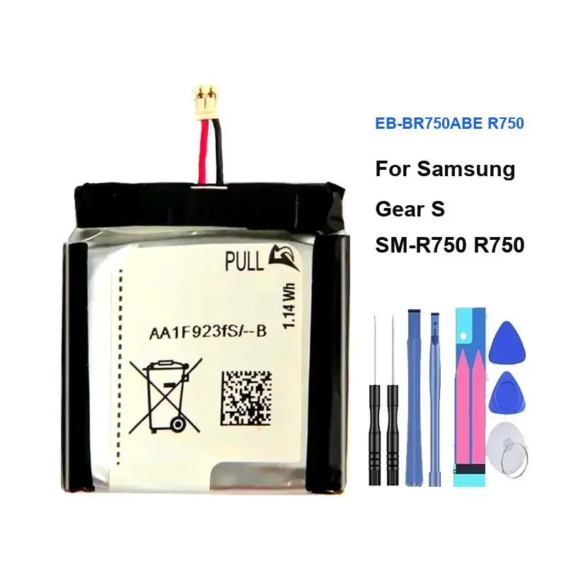 

SM-R750 Replacement Watch Battery for Samsung Gear S SM-R750 R750 Replacement Batteries + Free Tools