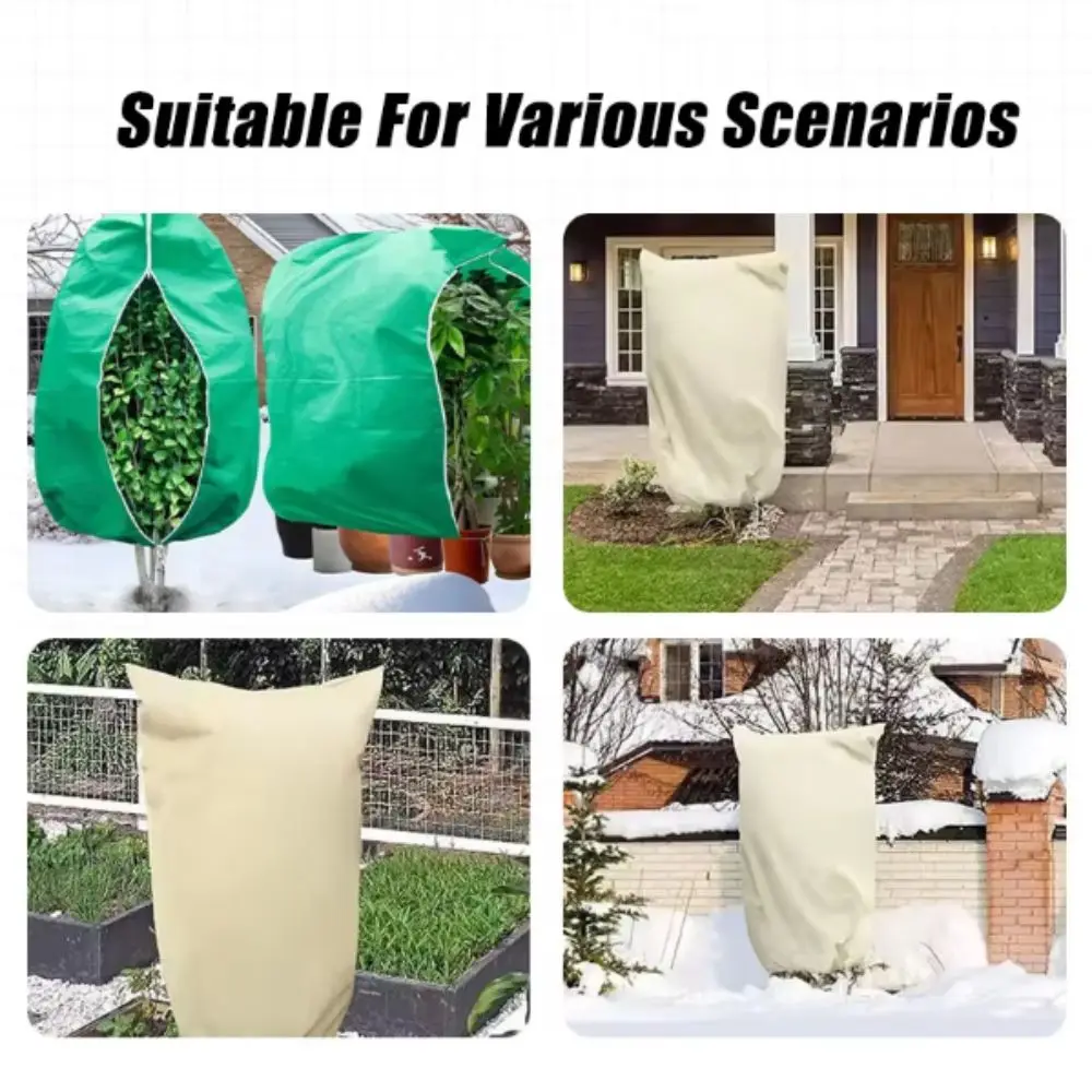Blankets Non-woven Plant Cover Drawstring With Zipper Frost Cloth Winter Warm Anti-Frost Tree Protecting Bag Outdoor Plant