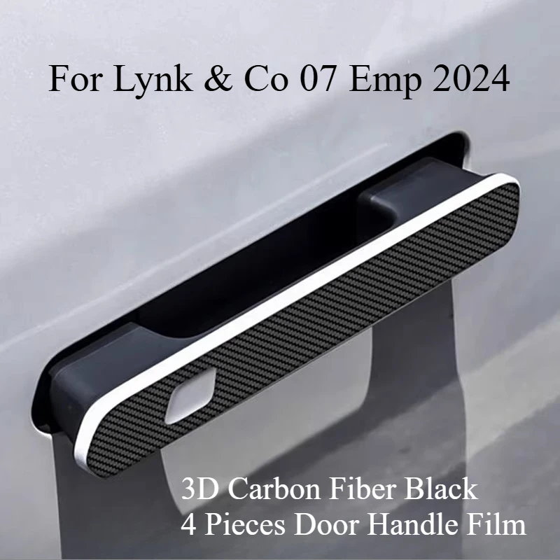 

For Lynk & Co 07 Emp 2024 Door Handle Scratch-proof Sticker Door Protection Car Modification Interior Accessories Decoration