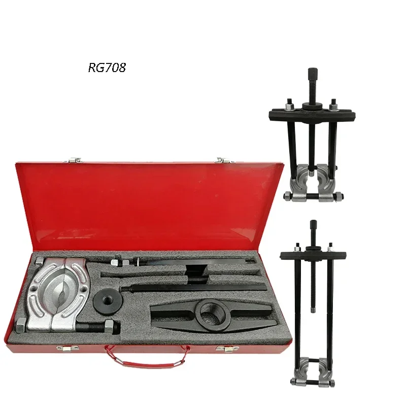 Small 220v Rg706/Rg708 Puller Gearbox Bearing Removal Tool Butterfly Chuck Puller 2 Inch / 3 Inch / 4 Inch Chuck Hydraulic Separ