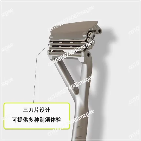 Leaf shaver with blade replacement, three-layer shaver, shaving razor, bald head artifact (stainless steel)