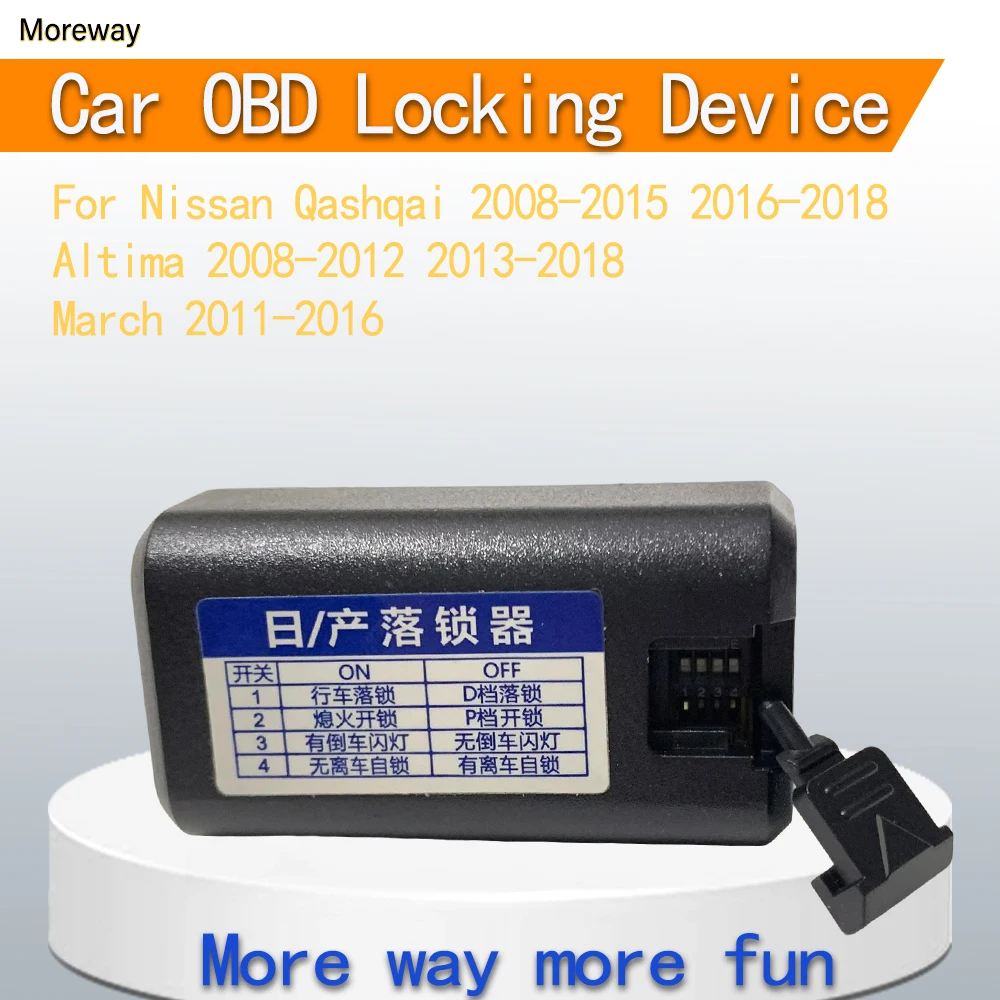 

Car Auto Speed Lock Off on Module Vehicle Parts for Nissan Qashqai J10 J11 XTRAIL T31 T32 Altima 2012 March Accessories