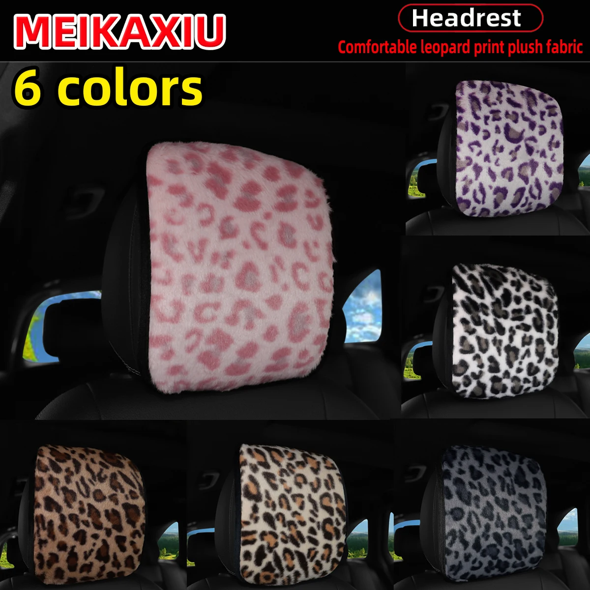 1pc or 2pcs Comfortable artificial fur leopard print car headrest cover pillowcase car decoration business fashion