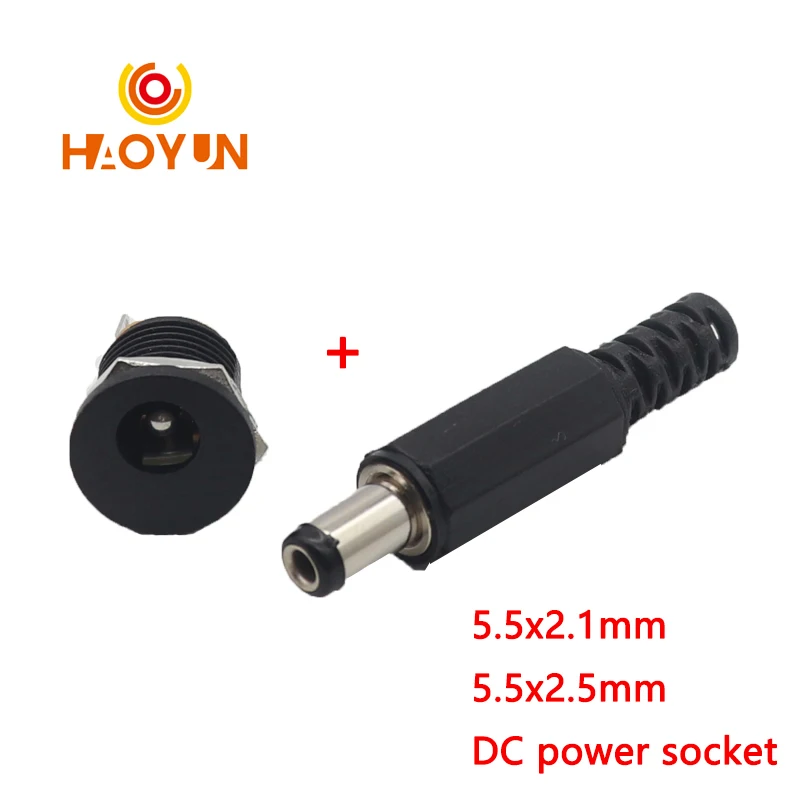 【20Set-5Set】DC-022 12V 3A Male Plugs + Female Socket Panel Mount Jack 5.5*2.1mm DC Power Connector Electrical Supplies 5.5x2.5