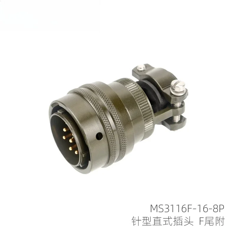 8-core connector PT06E16-8S (SR) sensor aviation plug socket MS3116 PT02E PT07E