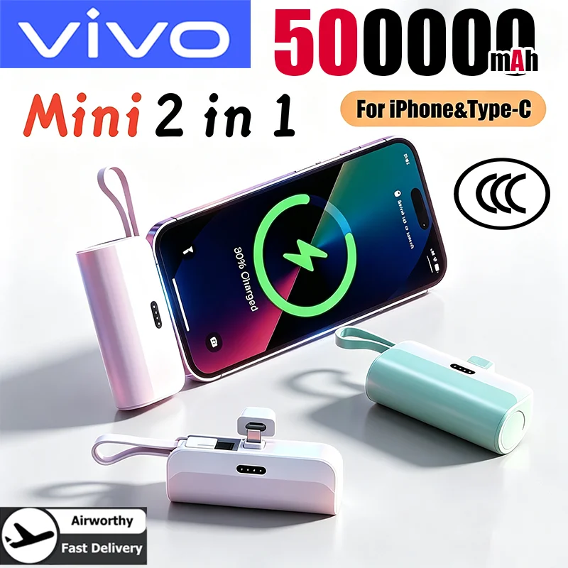 VIVO 500000mAh Mini Power Bank  Super Fast Charging Large Capacity Portable External Battery Powerbank For All Phones 2026 New view 2