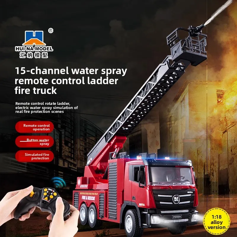 

Huina 361 Пожарная машина с дистанционным управлением Электрический радиоуправляемый автомобиль Спрей воды Лестница Модель масштаба 1/18 Радиоуправляемая игрушечная машина Подарки для мальчиков