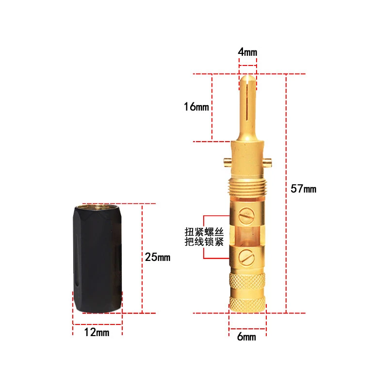 HiFi MPS Black wolf HiFi Speaker Banana Plugs pure copper Audio Jack Connector 24K gold Plated Amplifier Speaker connector