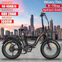 FAFREES F20 Max Electric Bike 20*4.0 Inch Fat Tire 500W Brushless Motor 25Km/h Speed Removable 48V 22.5Ah Lithium Battery E-bike