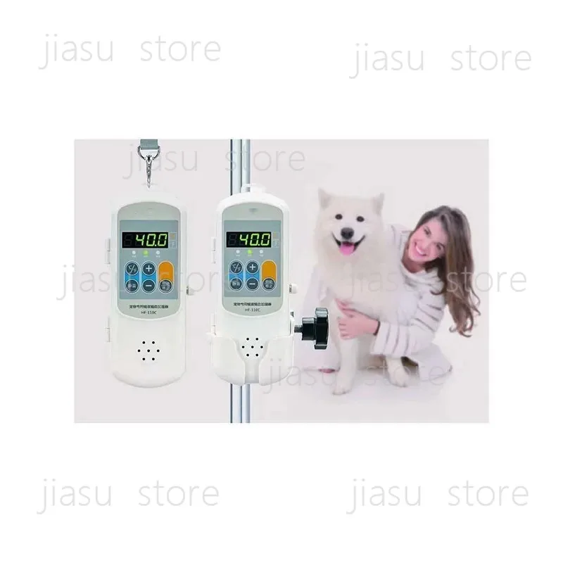 HF-110C Pet Infusion Thermostat, Animal Blood Transfusion Fluid Warming Device for Veterinary Clinic Use